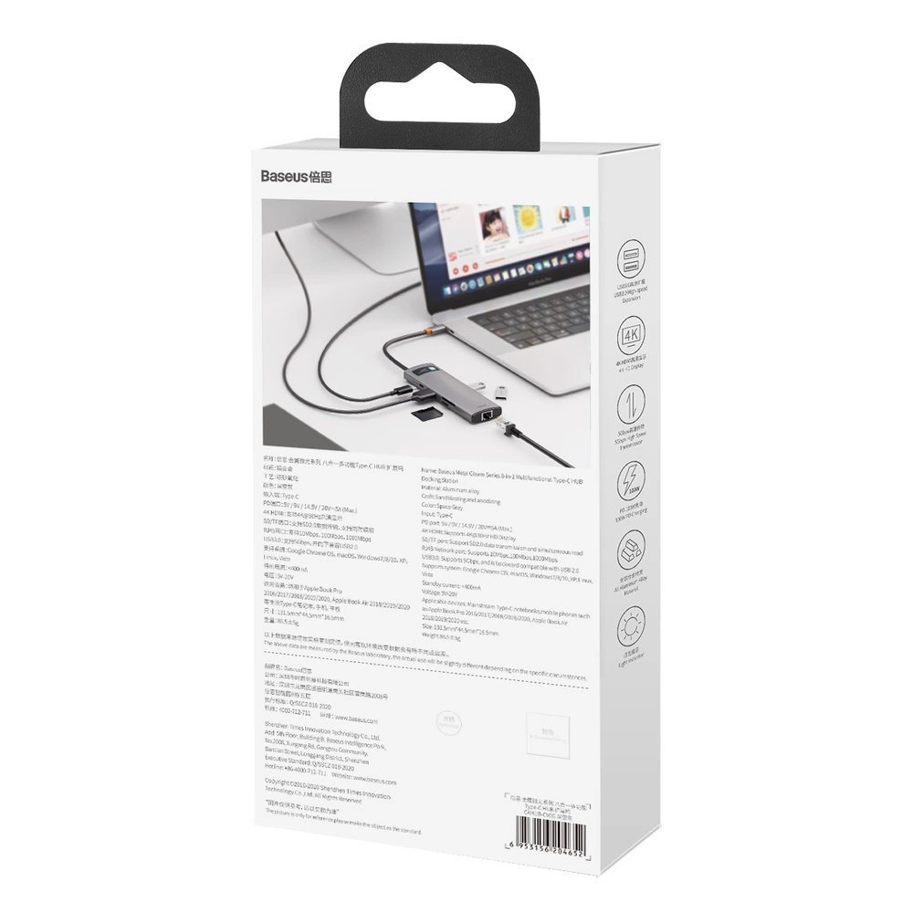 Baseus Metal Gleam 8in1 USB-C - USB-C PD 100W HUB 1x HDMI 4K 30Hz 1x SD and microSD card reader 3x USB-A 3.2 1xRJ45 - grayeng