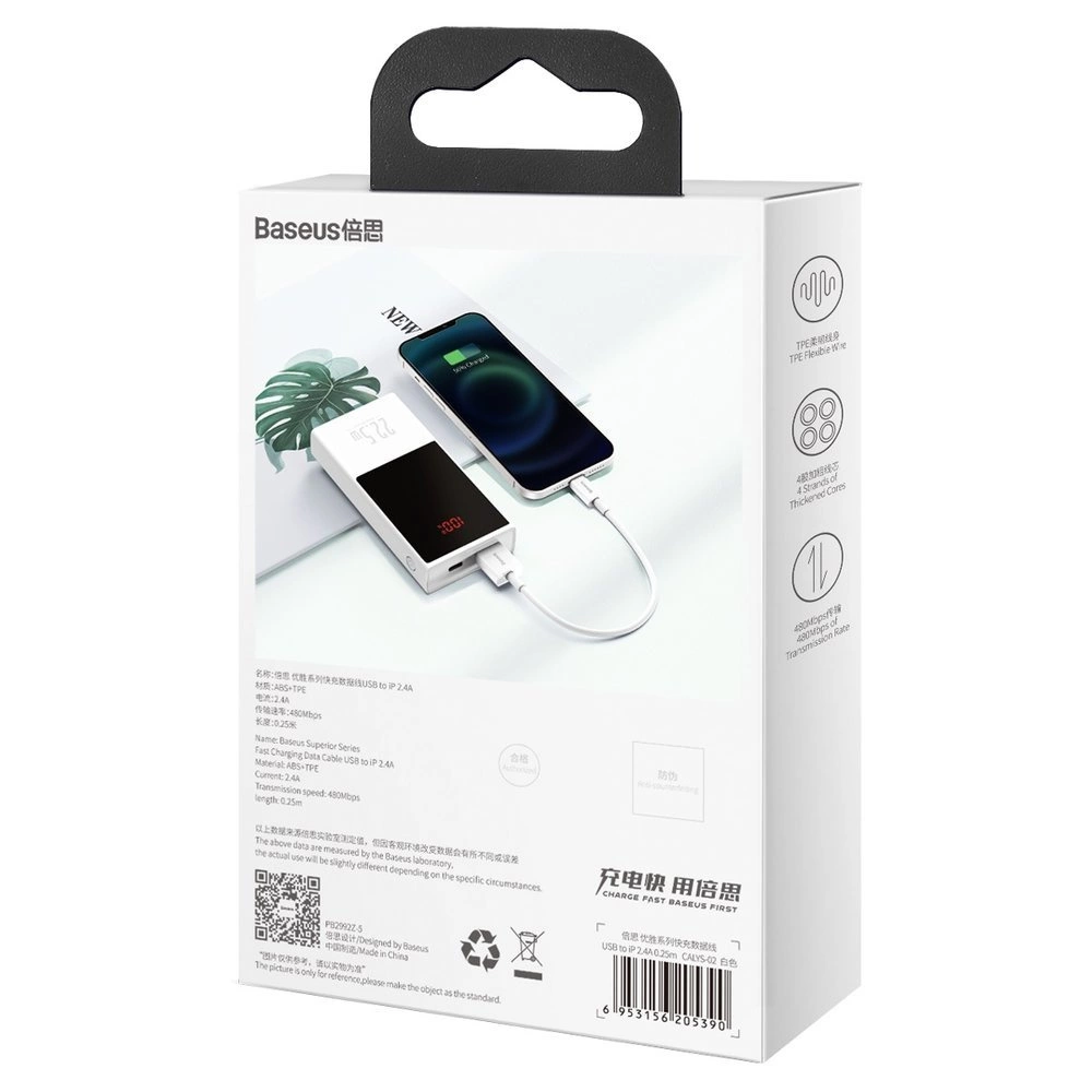 Baseus Superior USB - Lightning cable 2.4A 0.25 m White (CALYS-02)eng
