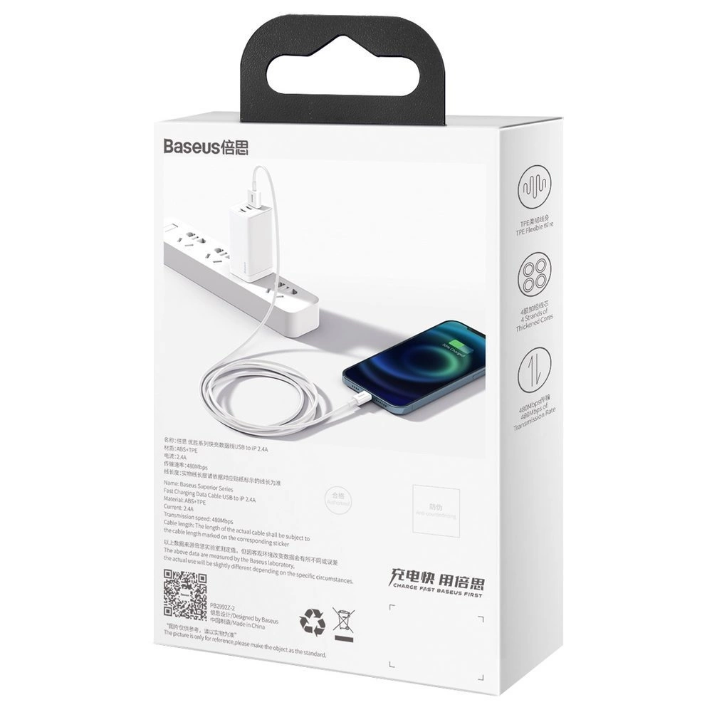 Baseus Superior USB - Lightning cable 2.4A 1 m White (CALYS-A02)eng