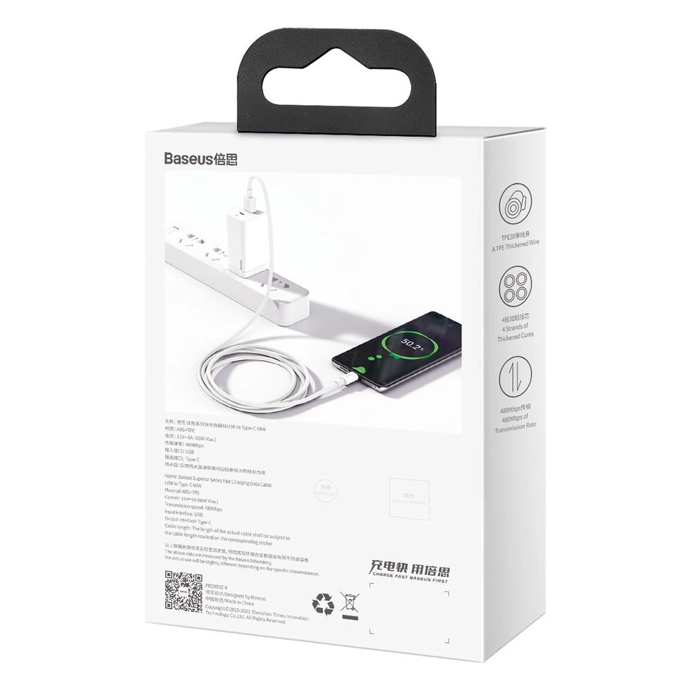 Baseus Superior cable USB - USB TypeC 66 W 6A 2 m White (CATYS-A02)eng