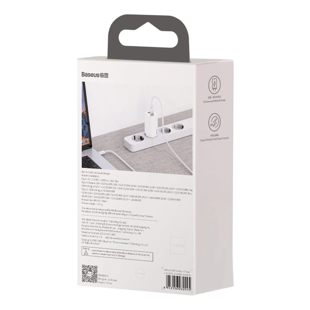 Baseus GaN2 Lite fast charger 65W USB / USB Type C Quick Charge 3.0 Power Delivery (gallium nitride) white (CCGAN2L-B02)eng
