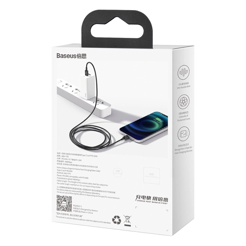 Baseus Superior Series USB-C / Lightning PD 20W 1 m cable - blackeng