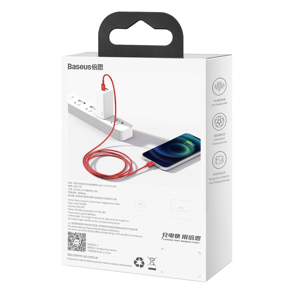 Baseus Superior Series USB-C / Lightning PD 20W cable 1 m - redeng