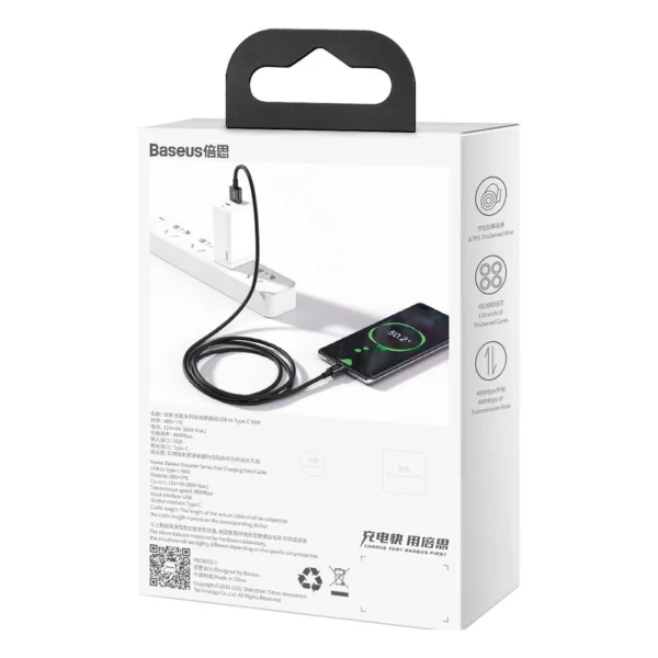 Baseus Superior USB - USB Typ C fast charging data cable 66 W (11 V / 6 A) Huawei SuperCharge SCP 1 m black (CATYS-01)eng