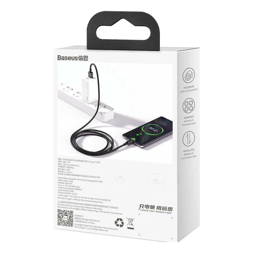 Baseus Superior USB - USB Typ C fast charging data cable 66 W (11 V / 6 A) Huawei SuperCharge SCP 1 m black (CATYS-01)eng