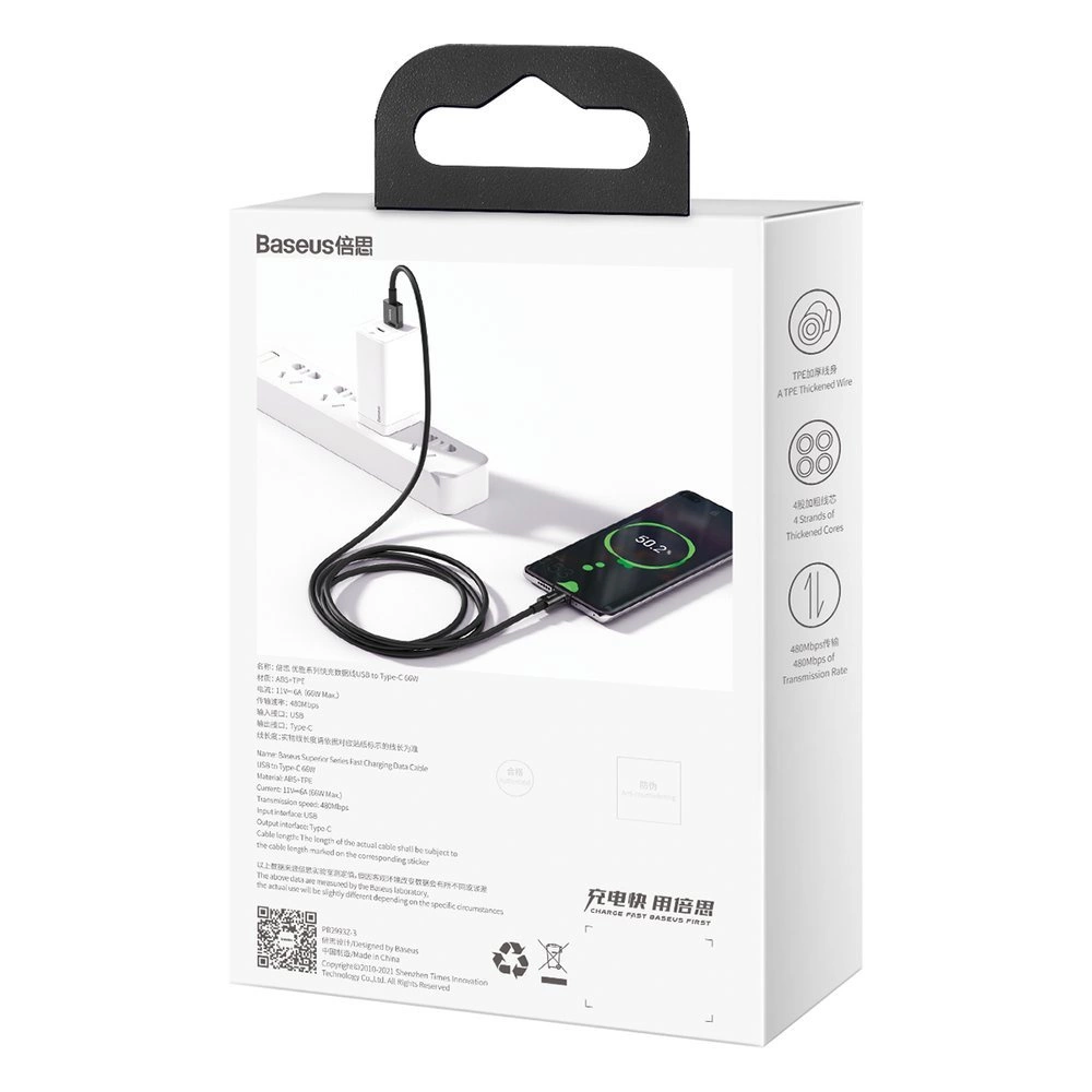 Baseus Superior USB Cable - USB Type C 66 W (11 V / 6 A) Huawei SuperCharge SCP 2 m black (CATYS-A01)eng
