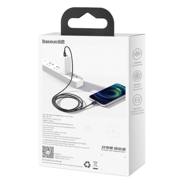 BASEUS cablel Type C to Apple Lightning 8-pin PD20W Power Delivery Superior Series Fast Charging CATLYS-C01 2 meter black