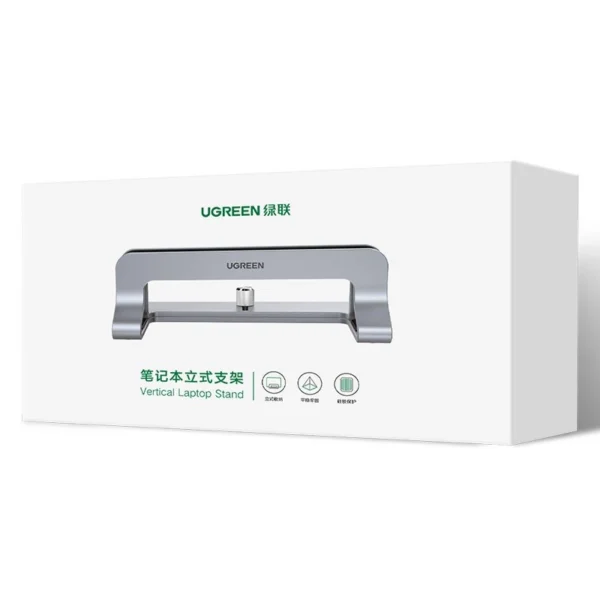 Ugreen Aluminum Vertical Stand Holder Stand for MacBook Laptop Tablet Silver (20471 LP258)eng