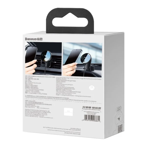 Baseus magnetic car phone holder wireless Qi charger 15 W (MagSafe compatible for iPhone) black (WXJN-01)eng