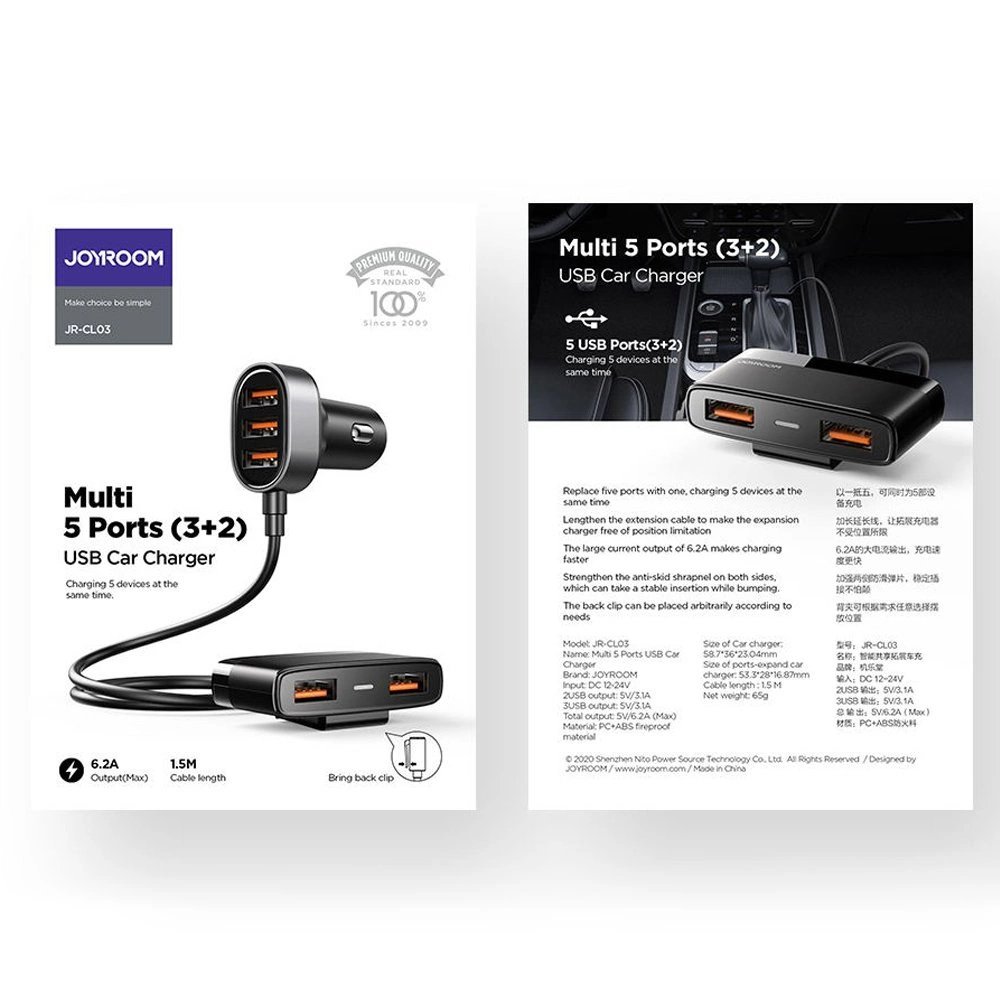 Joyroom fast car charger 5x USB 6.2 A with extension cable black (JR-CL03)eng