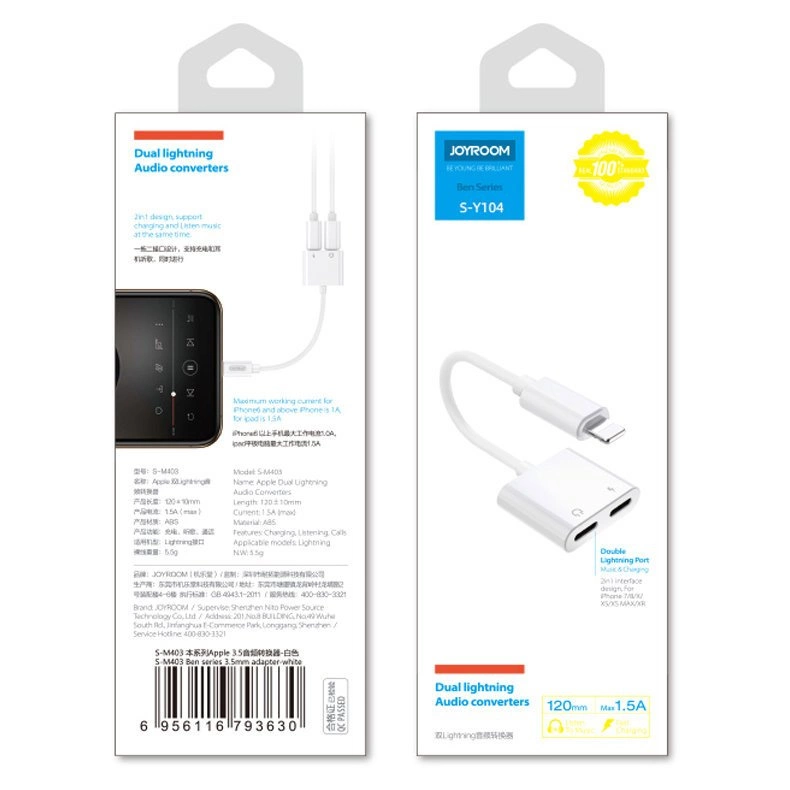 Joyroom S-Y104 headphone Lightning / 2x Lightning adapter - whiteeng