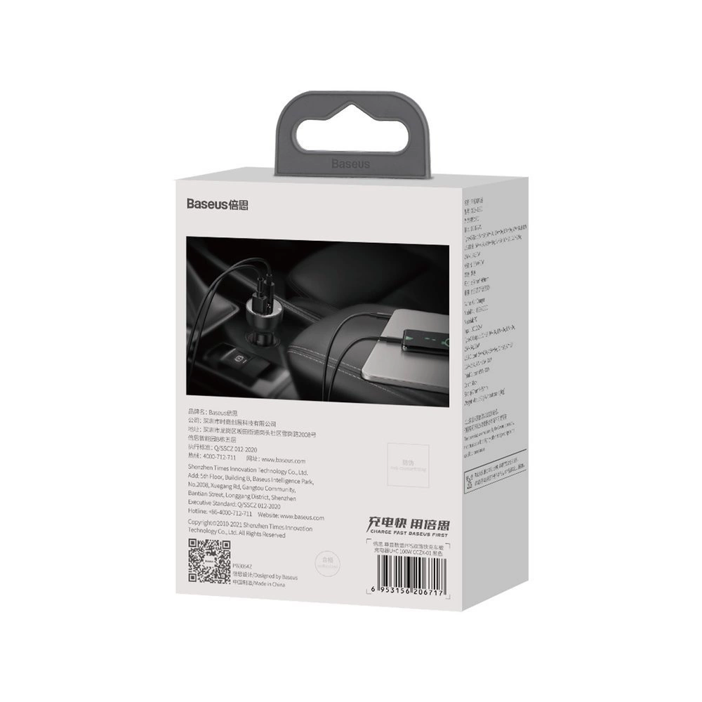Baseus Superme szybka ładowarka samochodowa USB / USB Typ C 100W PPS Quick Charge Power Delivery czarny (CCZX-01)eng