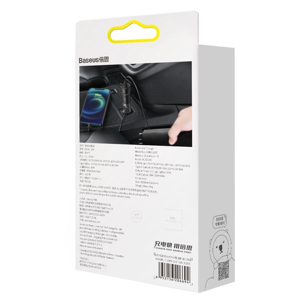 Baseus Share Together USB / USB Type C / cigarette lighter socket car charger 120W Quick Charge Power Delivery gray (CCBT-C0G)eng