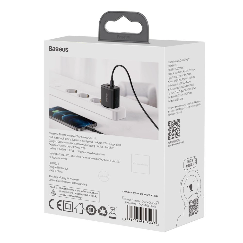 Baseus Compact fast charger USB / USB Type C 20W 3A Power Delivery Quick Charge 3.0 black (CCXJ-B01)eng