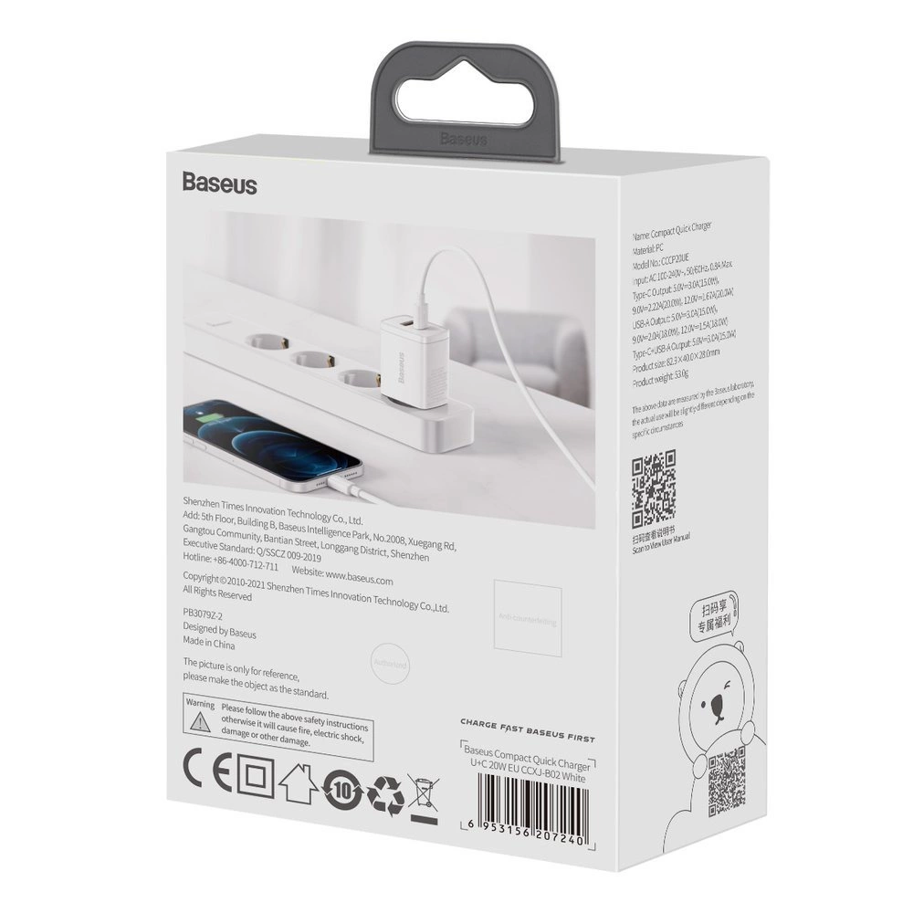 Baseus Compact fast charger USB / USB Type C 20W 3A Power Delivery Quick Charge 3.0 white (CCXJ-B02)eng