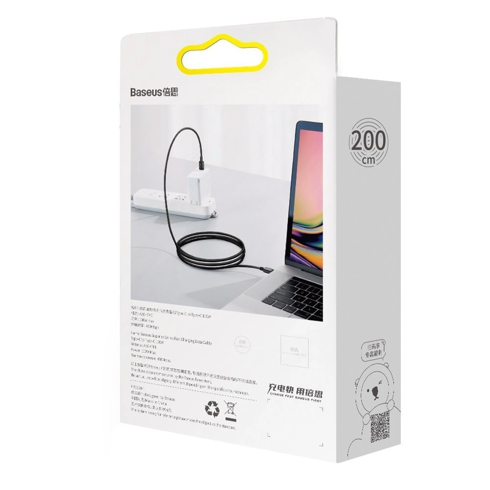 Baseus CATYS-C01 USB-C - USB-C PD QC FCP cable 100W 5A 480Mb/s 2m - blackeng