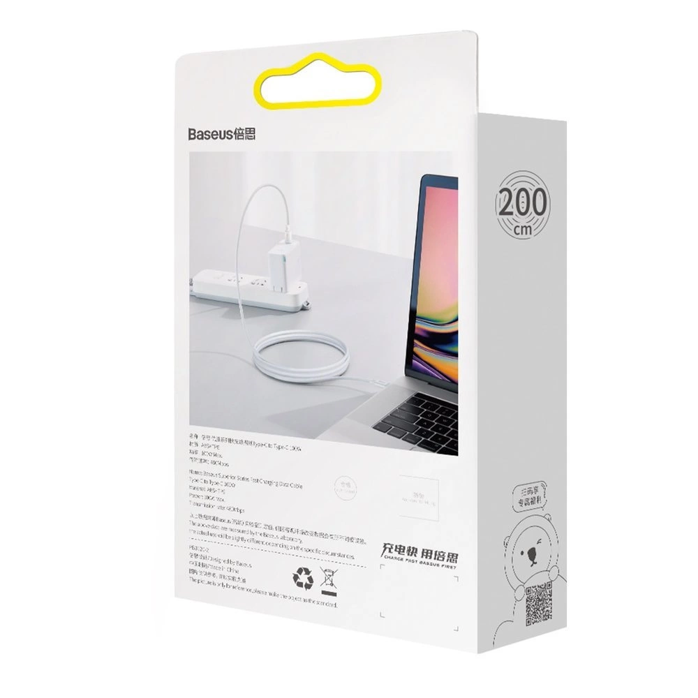 Baseus CATYS-C02 USB-C - USB-C PD QC FCP cable 100W 5A 2m - whiteeng