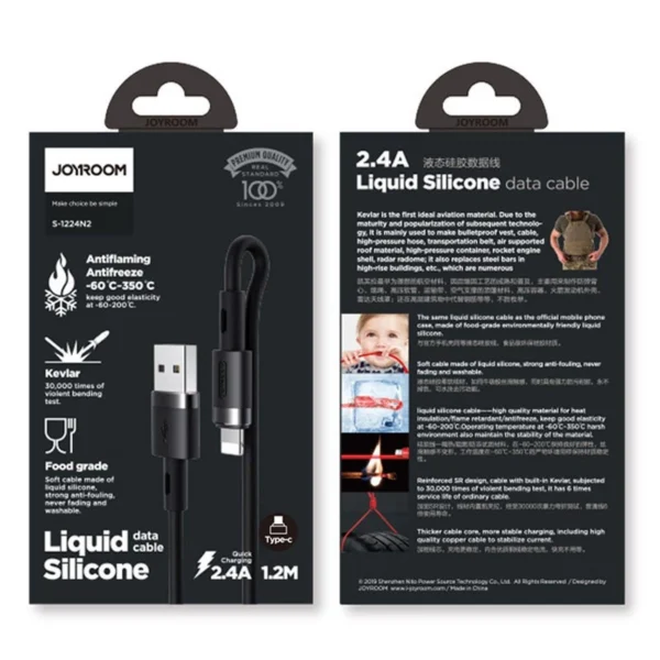 Joyroom Liquid Silicone Data Cable N2 USB-A / Lightning 2.4A 1.2m - Blackeng