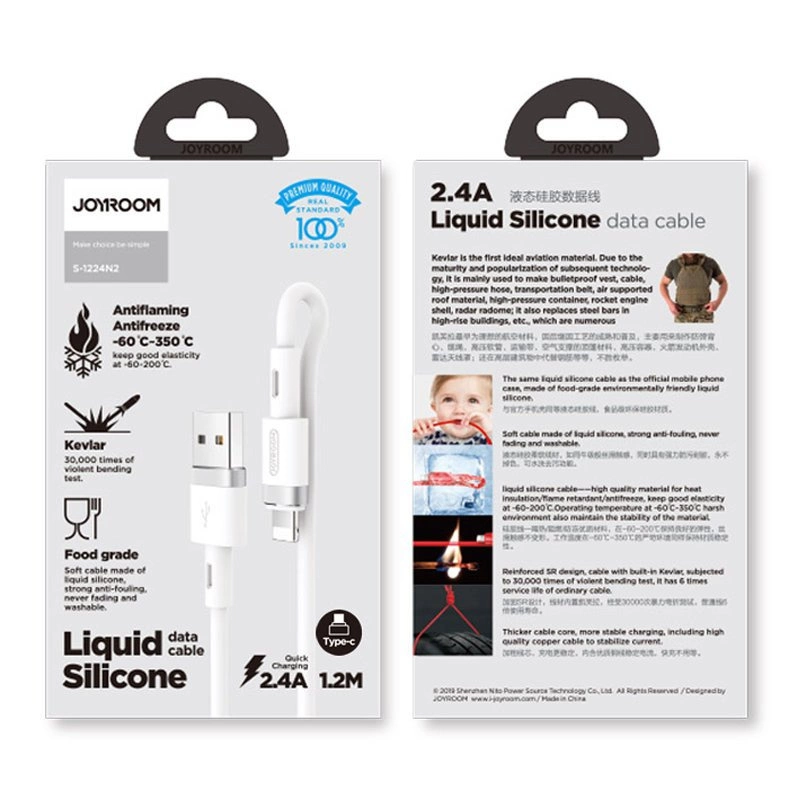 Joyroom Liquid Silicone Data Cable N2 USB-A / Lightning 2.4A 1.2m - Whiteeng
