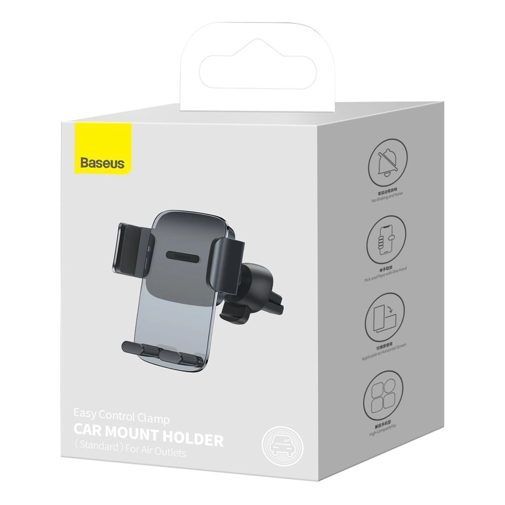Baseus car holder for air vent black (SUYK000101)eng