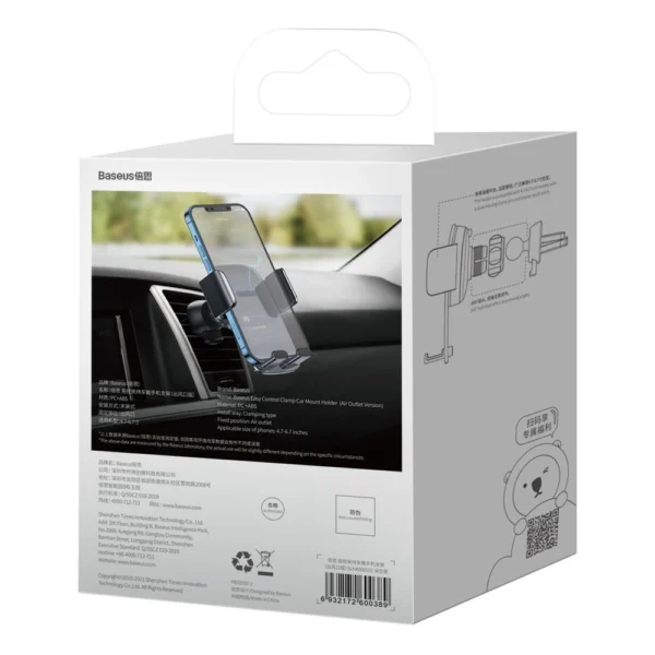Baseus car holder for air vent black (SUYK000101)eng