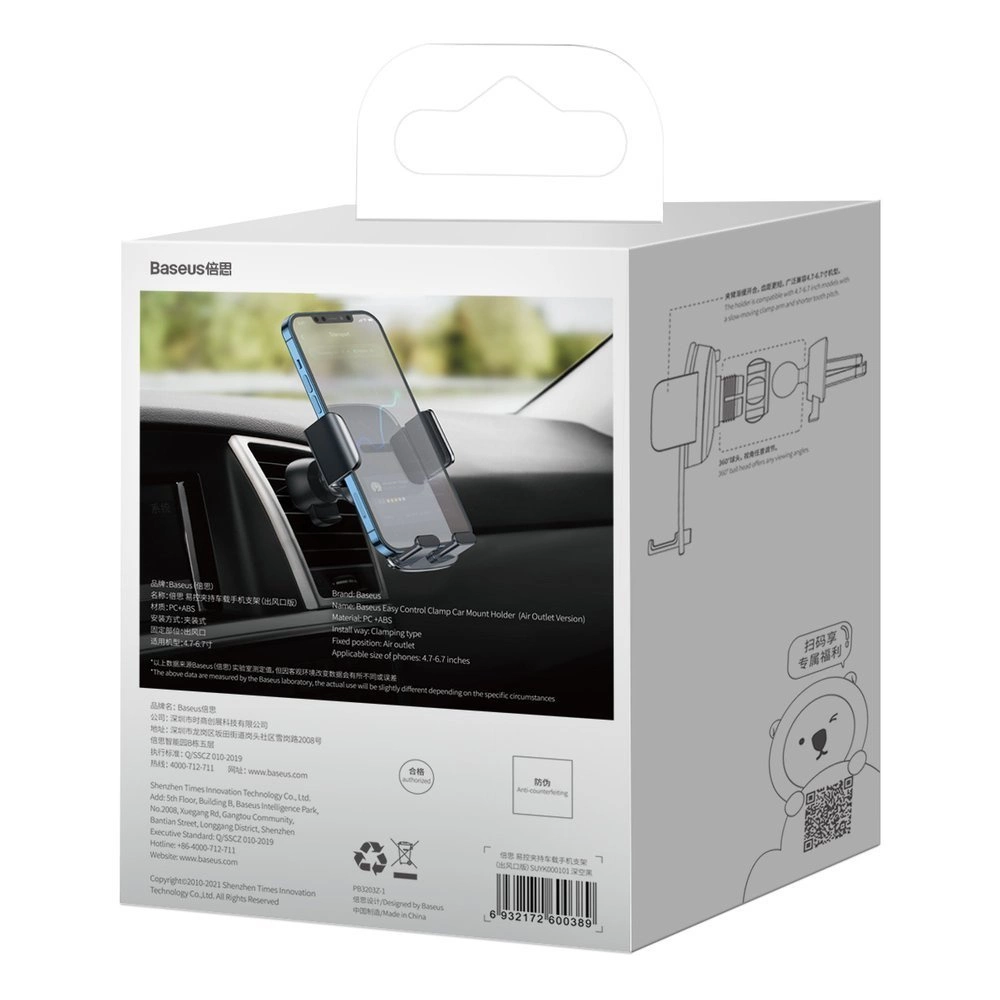 Baseus car holder for air vent black (SUYK000101)eng