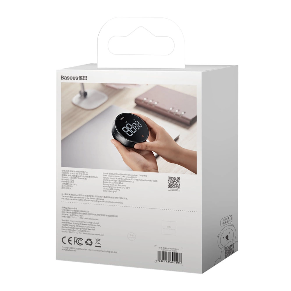 Baseus Heyo Pro rotary timer electronic timer gray (FMDS000013)eng