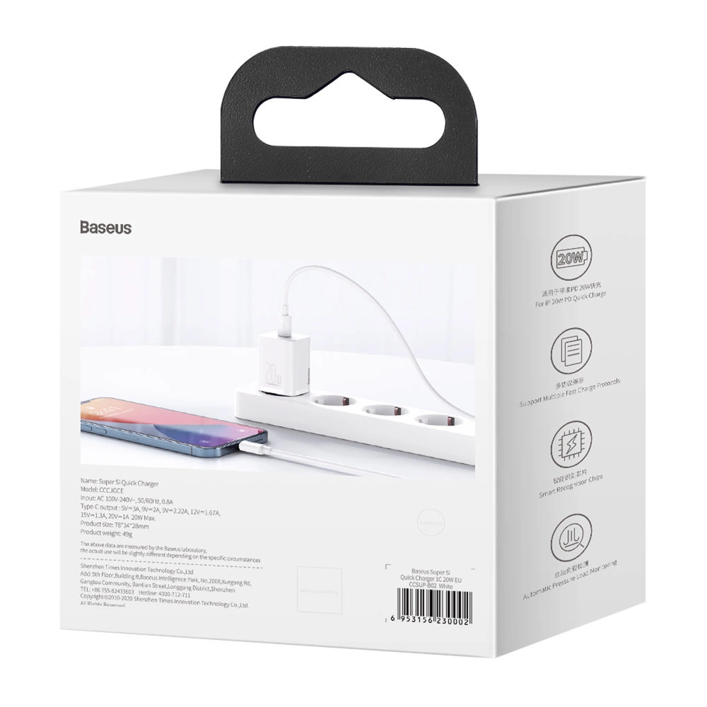 Baseus Super Si 1C fast charger USB Type C 20 W Power Delivery white (CCSUP-B02)eng
