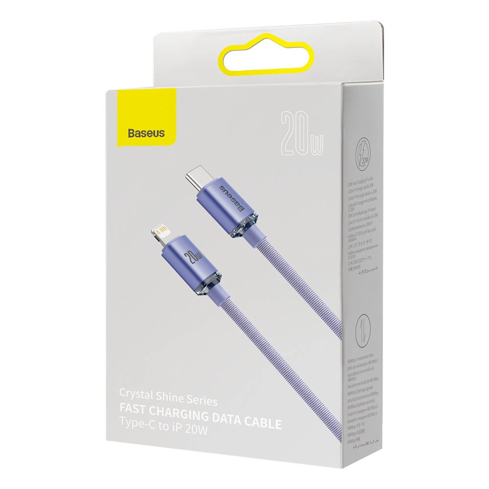 Baseus CAJY000205 Lightning - USB-C PD cable 20W 480Mb/s 1.2m - purpleeng