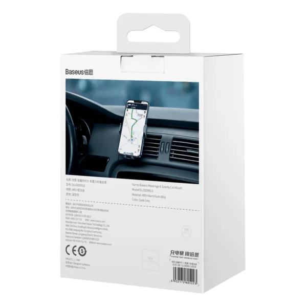 Baseus Metal Age II gravitational car phone holder for ventilation grille dark gray (SUJS000013)eng