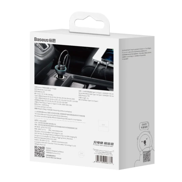 Baseus TZCCZM-0G USB-A / USB-C car charger 160W PPS / QC 5 / PD - grayeng