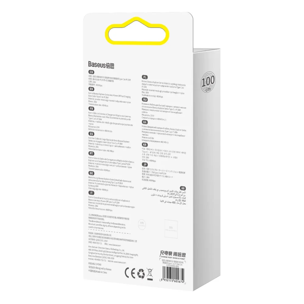 Baseus CATS000003 Lightning - USB-C cable 20W 480Mb/s 1m - blueeng