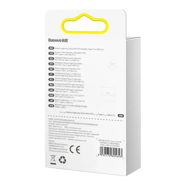 Baseus Ingenuity Series USB-C to USB-A 10Gb/s adapter - blackeng