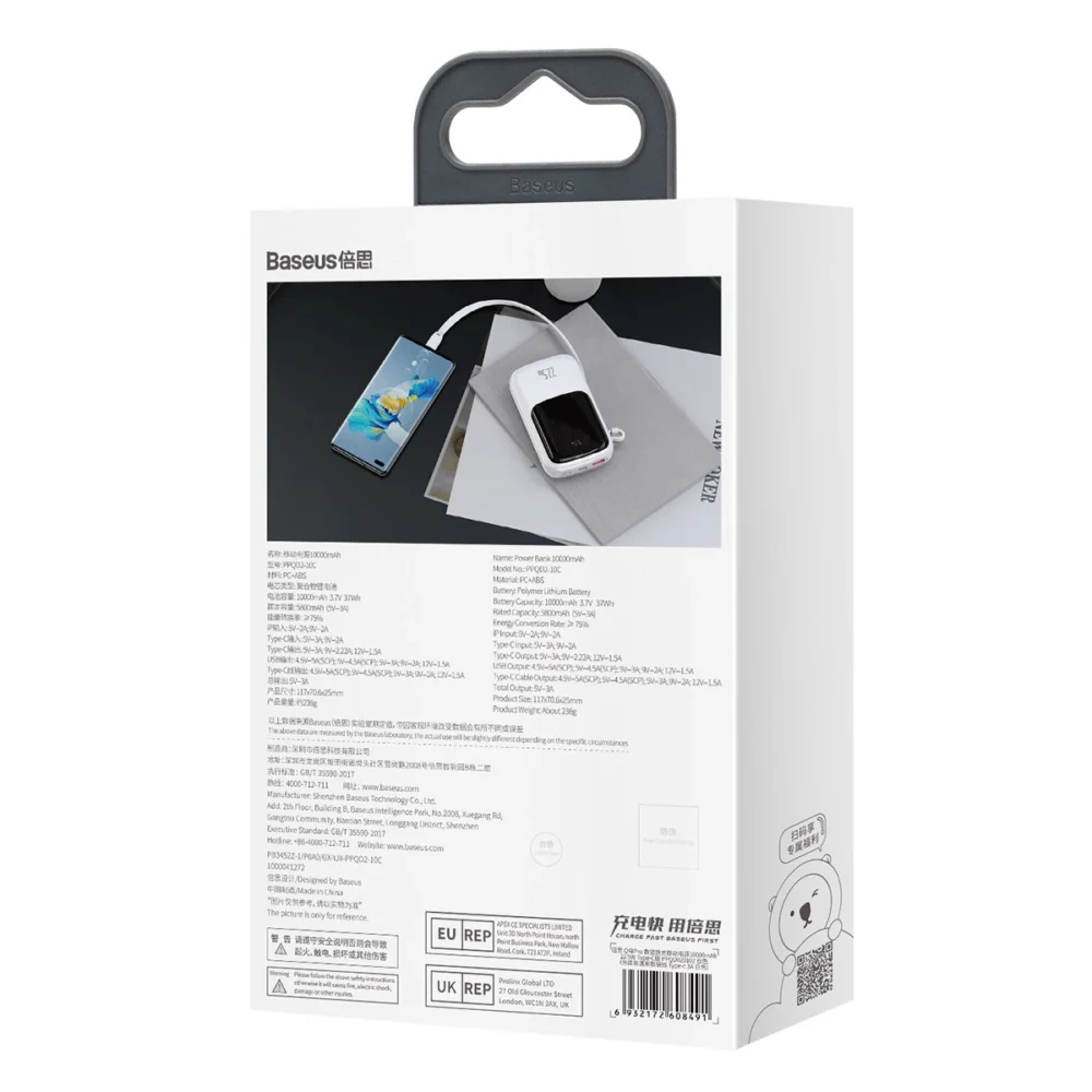 Baseus Qpow power bank 10000mAh built-in USB Type-C cable 22.5W Quick Charge SCP AFC FCP white (PPQD020102)eng