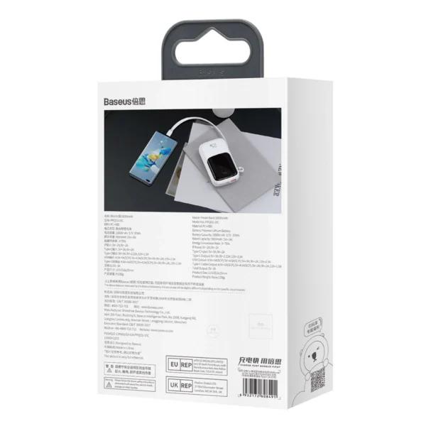 Baseus Qpow power bank 10000mAh built-in USB Type-C cable 22.5W Quick Charge SCP AFC FCP white (PPQD020102)eng