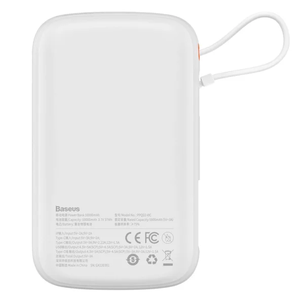 Baseus Qpow power bank 10000mAh built-in USB Type-C cable 22.5W Quick Charge SCP AFC FCP white (PPQD020102)eng