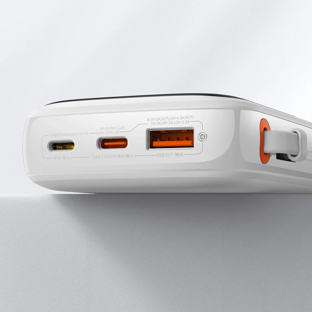 Baseus Qpow power bank 10000mAh built-in USB Type-C cable 22.5W Quick Charge SCP AFC FCP white (PPQD020102)eng