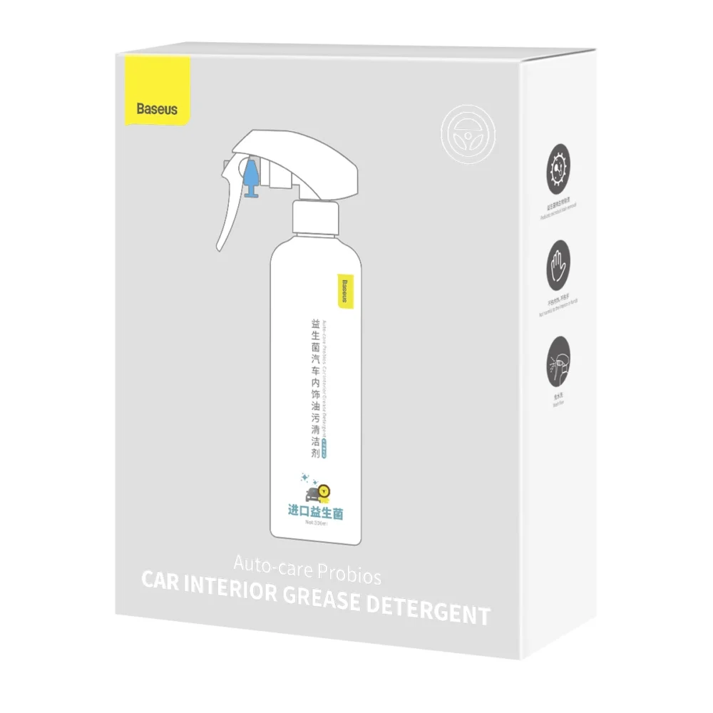 Baseus Auto-care spray for cleaning the car interior 300ml white (CRYH000002)eng