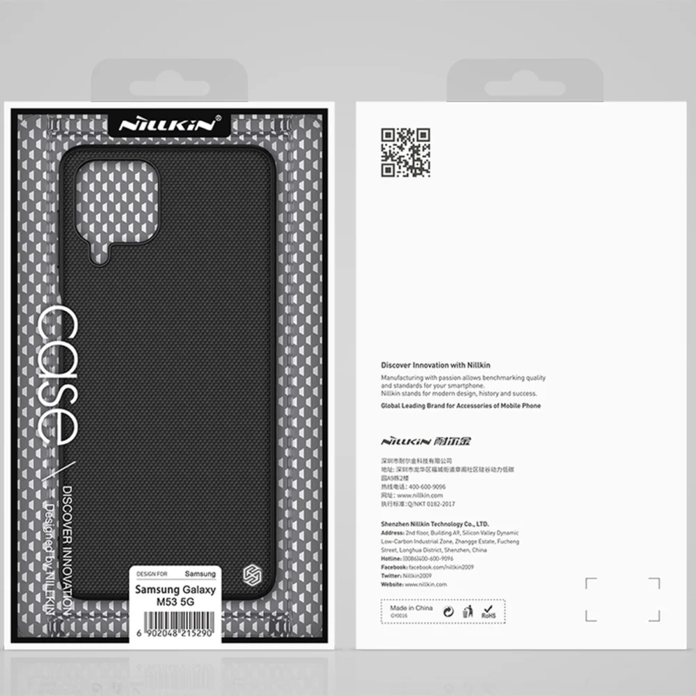 Nillkin Textured Case durable reinforced case with gel frame and nylon back for Samsung Galaxy M53 5G blackeng
