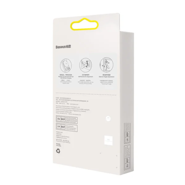 Baseus folding stand with magnetic holder white (LUXZ010002)eng