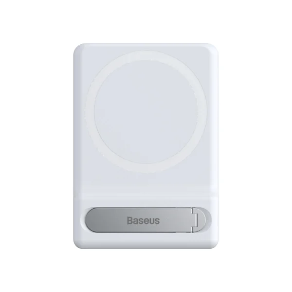 Baseus folding stand with magnetic holder white (LUXZ010002)eng