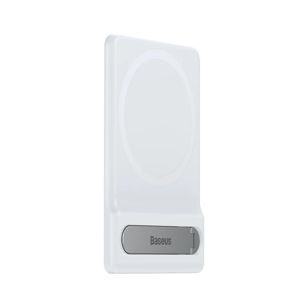 Baseus folding stand with magnetic holder white (LUXZ010002)eng