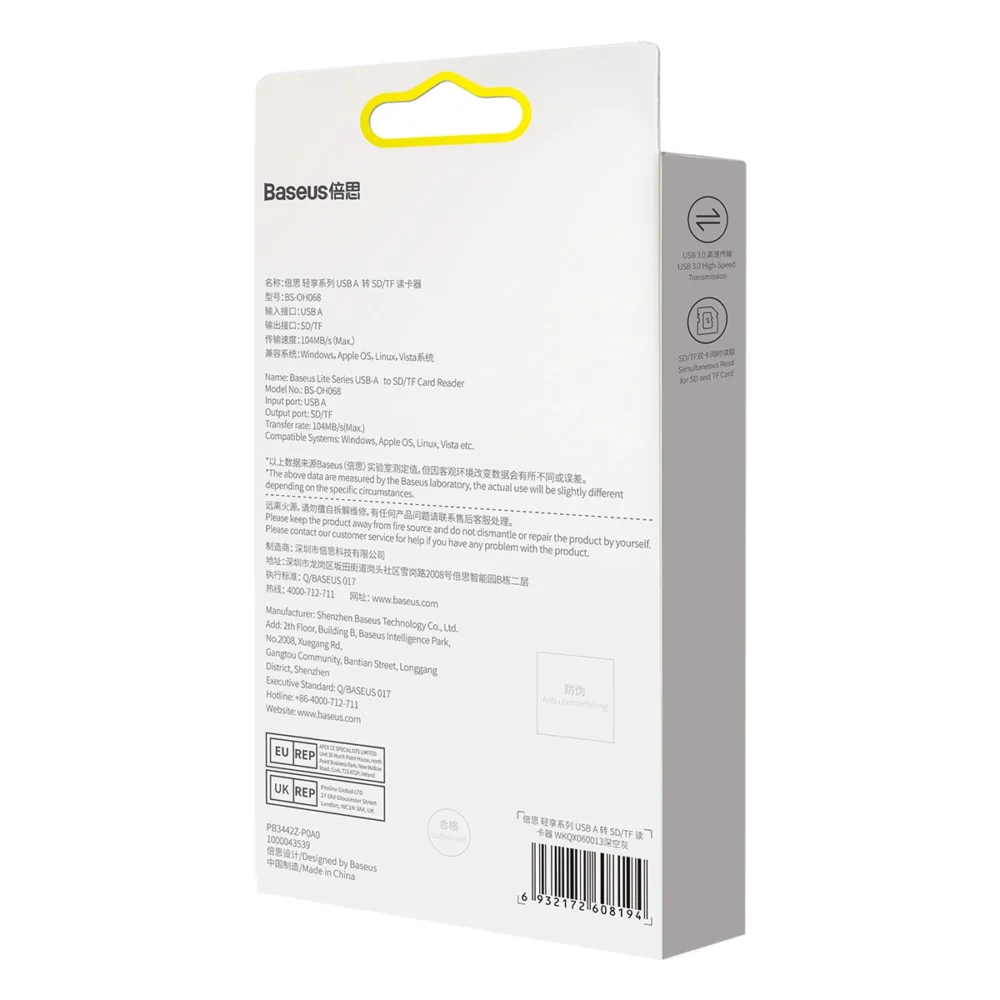 Baseus Lite Series adapter SD / TF USB card reader gray (WKQX060013)eng