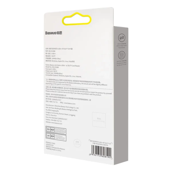 Baseus Lite Series adapter SD / TF USB card reader gray (WKQX060013)eng