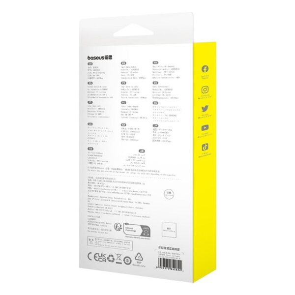 BASEUS cabel Type C to Type C Explorer Fast Charging 100W 2m stellar white P10319703221-00 / CB000043