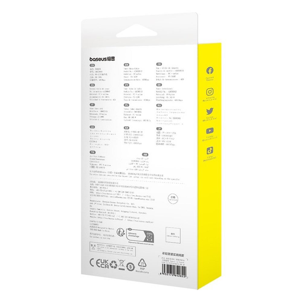 BASEUS cabel Type C to Type C Explorer Fast Charging 100W 2m stellar white P10319703221-00 / CB000043