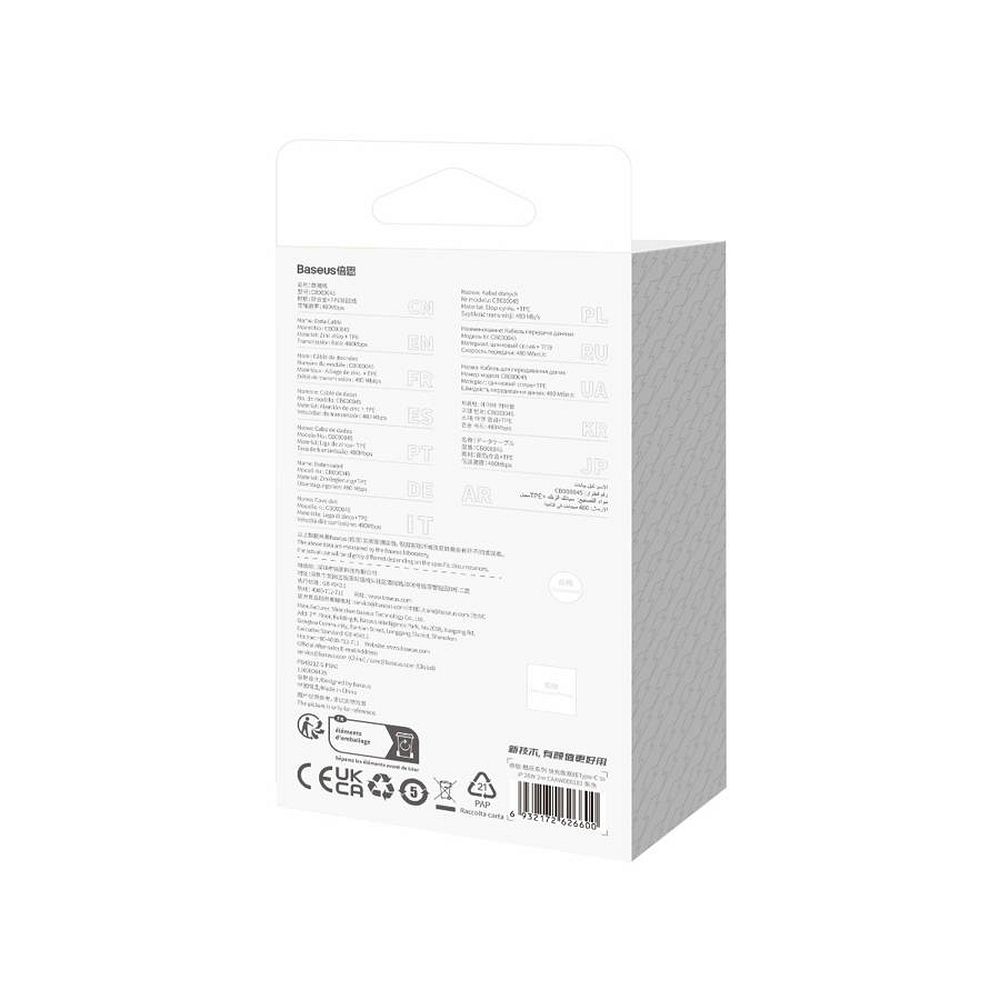 BASEUS cabel Type C to Lightning PD 20W Coolplay CAKW000101 2 m black