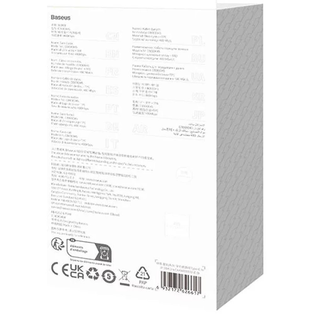 BASEUS cabel Type C to Lightning PD 20W Coolplay CAKW000102 2 m white