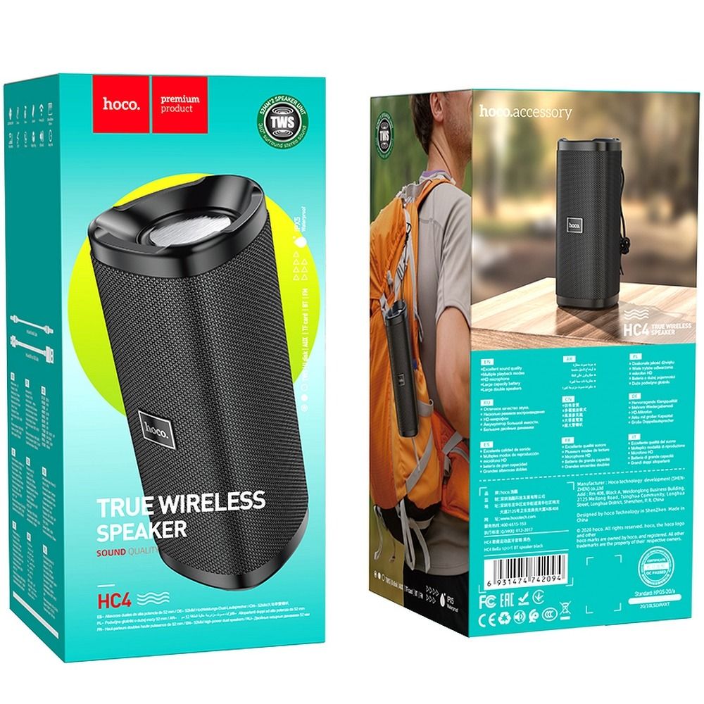 HOCO bluetooth / wireless speaker Bella sports HC4 black