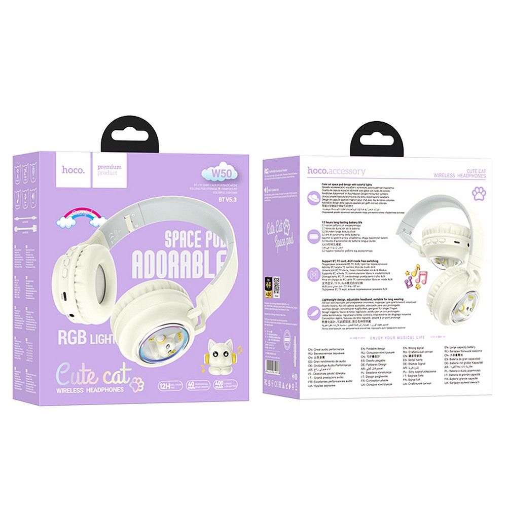 HOCO wireless headphones bluetooth W50 milky white